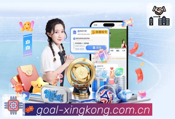 <strong>星空体育app</strong>画质与播放优化能力