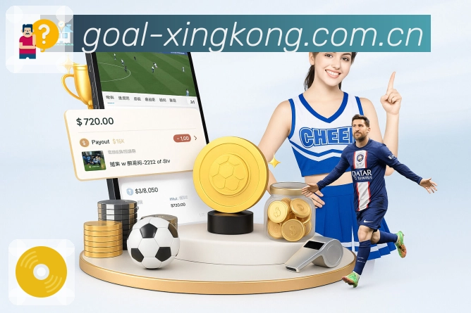 回放与精彩集锦