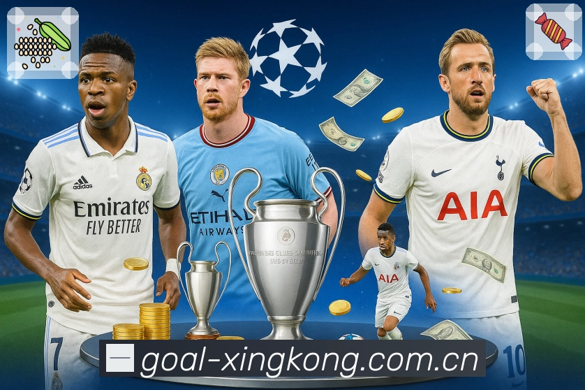 星空体育app 背景图