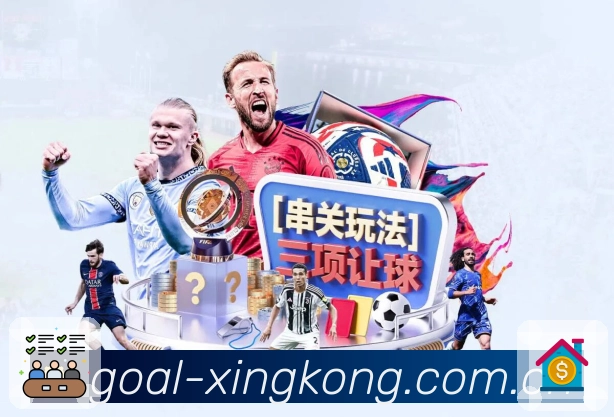 安全与质量认证展示